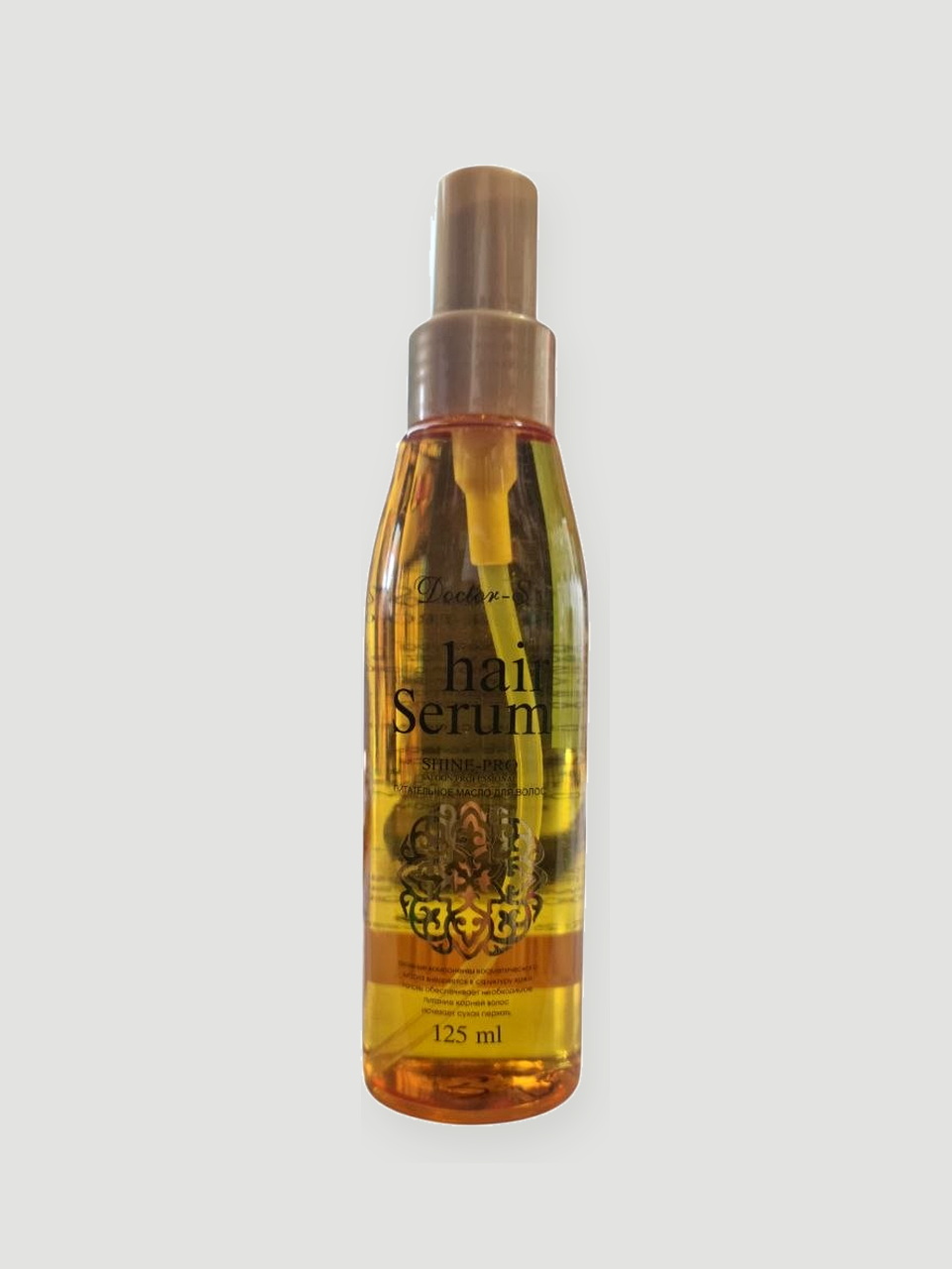 Clear Men Ultimate Control 2 in 1 shampun, 380 ml