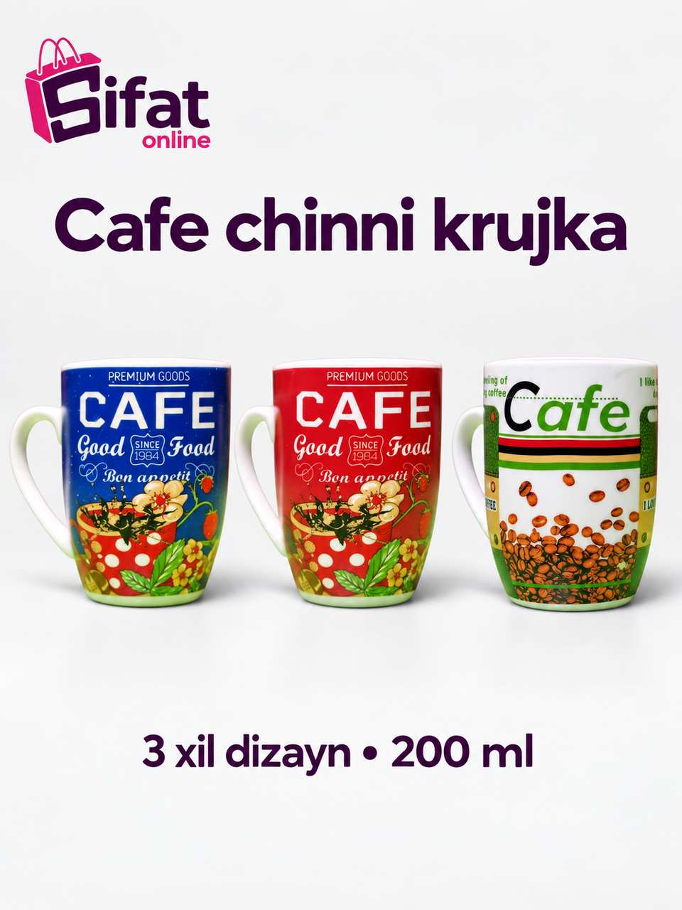 Cafe chinni krujka, 200 ml