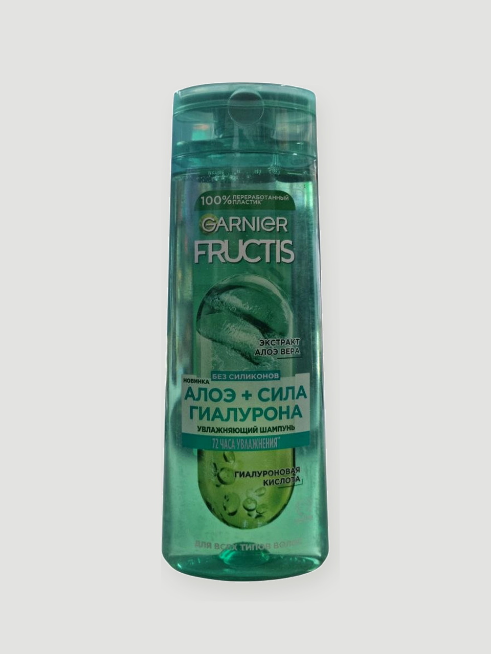 Trichup anti-dandruff shampun, 400 ml