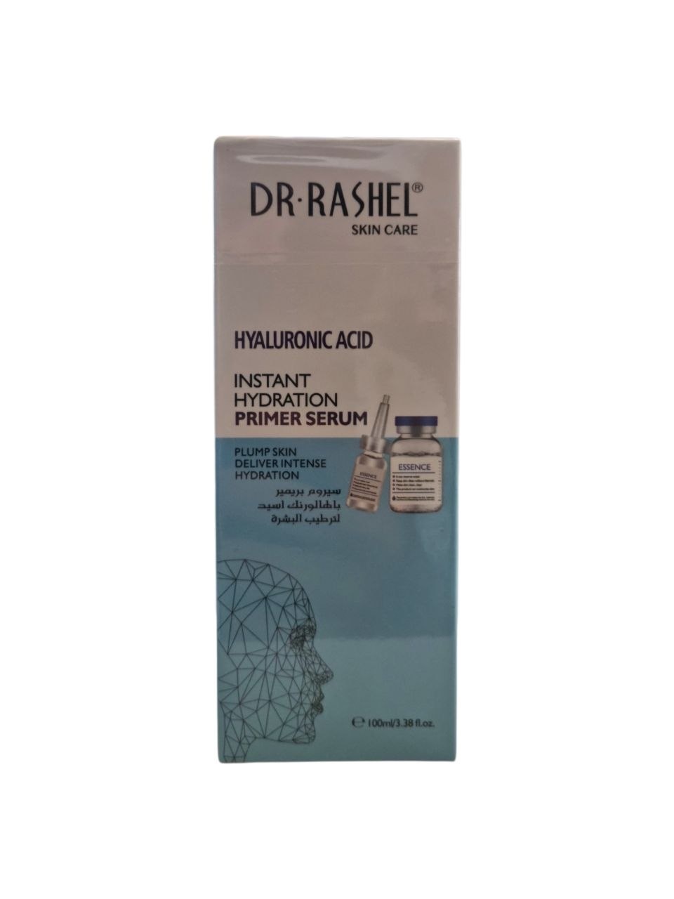 Dr Rashel VC Brightening yuz serumi, 100 ml