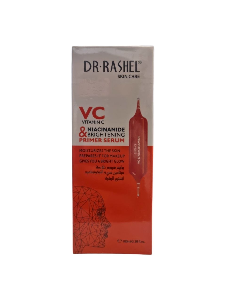 Dr Rashel VC Brightening yuz serumi, 100 ml