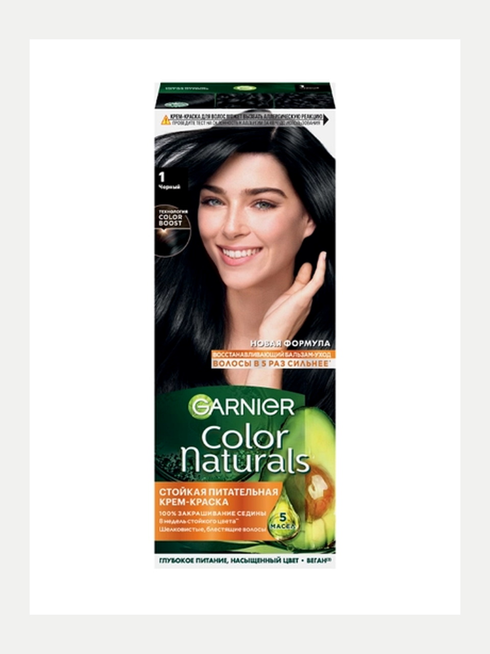 Garnier Color Naturals soch bo'yog'i 1 Qora, 110 ml