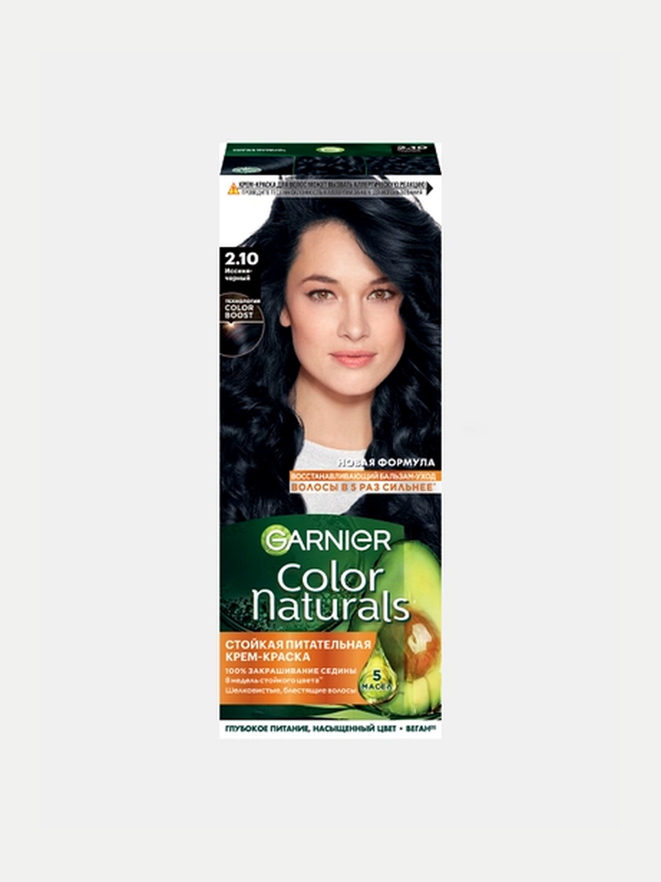 Garnier Color Naturals soch bo'yog'i 2.10 Issiniya-qora, 110 ml