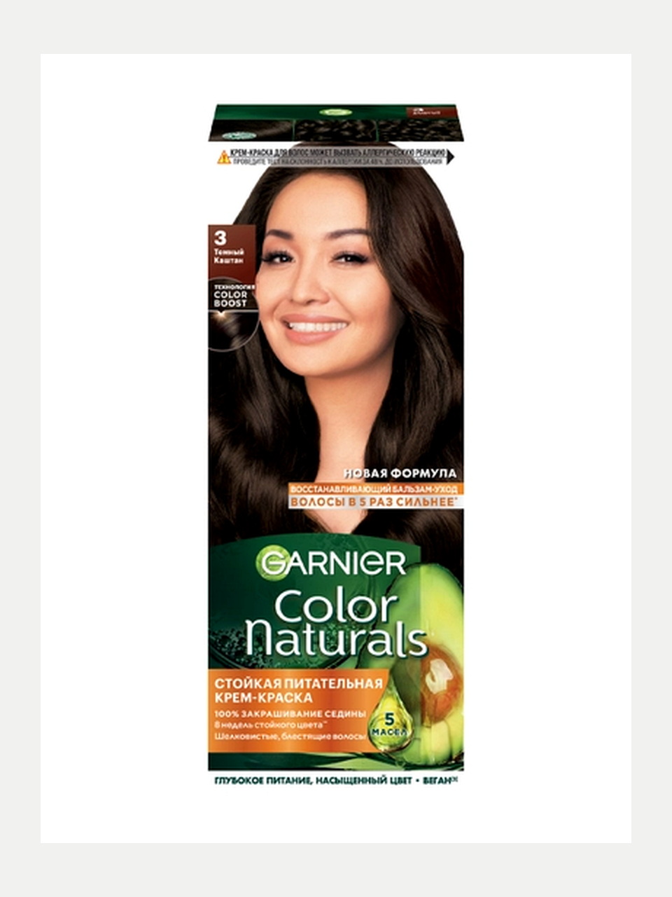 Garnier Color Naturals soch bo'yog'i 3 To'q kashtan, 110 ml