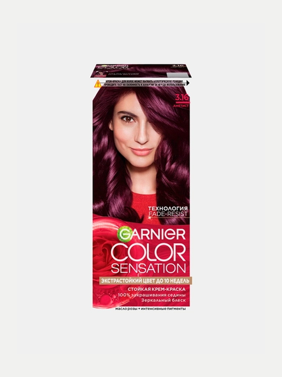Garnier Color Sensation soch bo'yog'i 3.16 Ametist, 110 ml