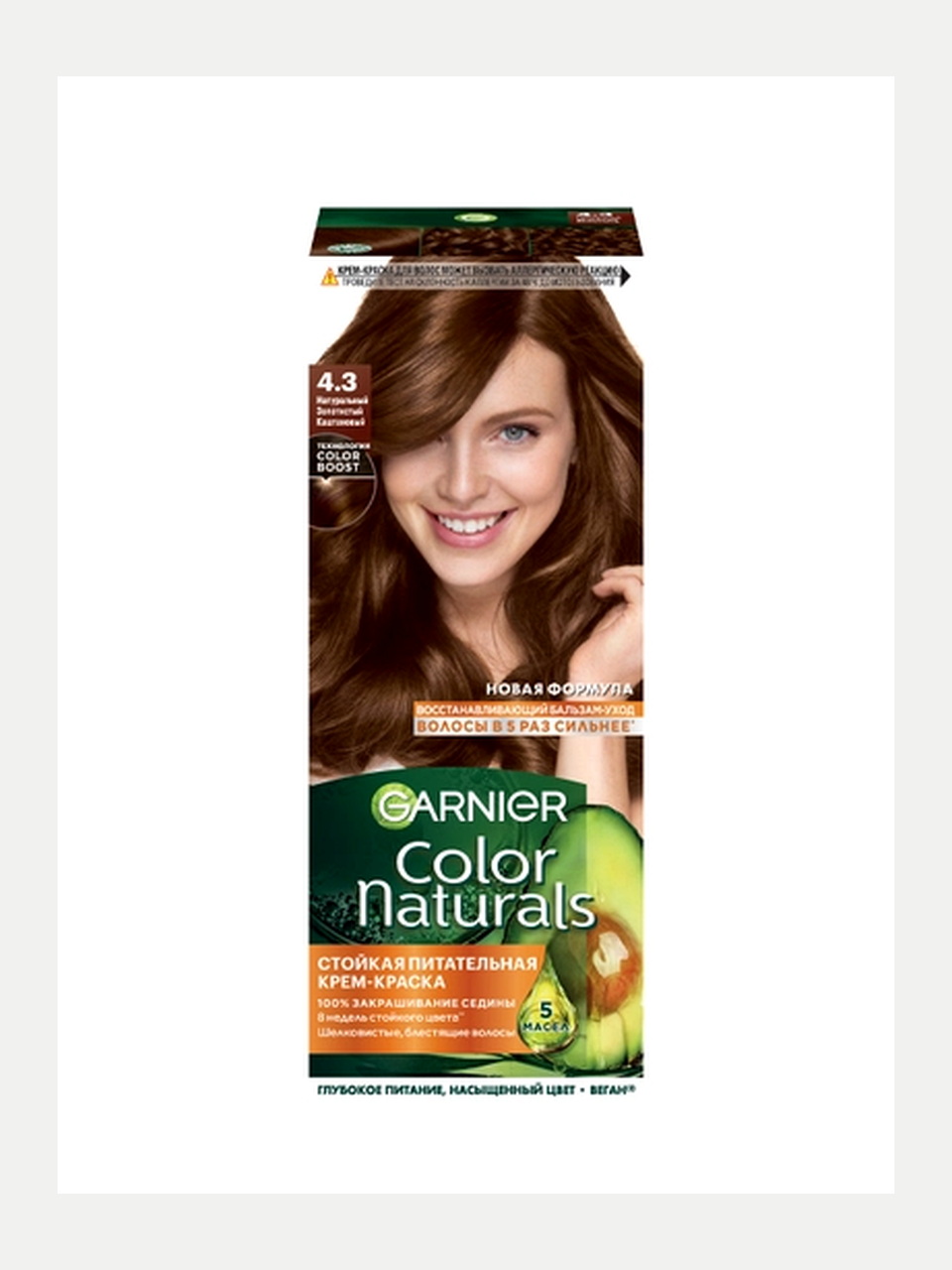 Garnier Color Naturals soch bo'yog'i 4.3 Kulrang kashtan, 110 ml
