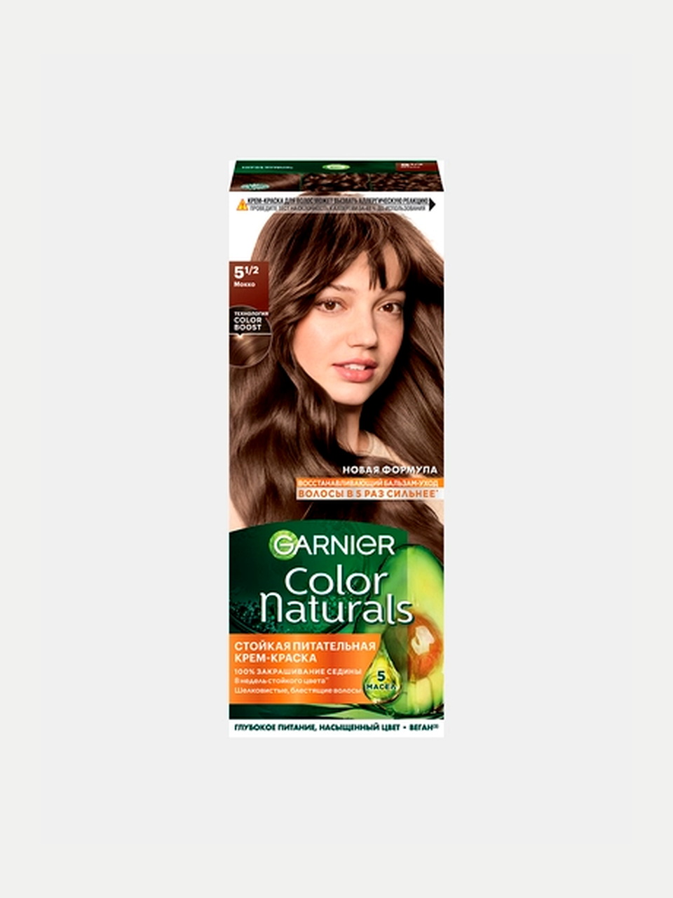 Garnier Color Naturals soch bo'yog'i 5.1 Mokko, 110 ml