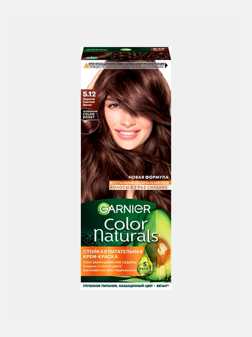 Garnier Color Naturals soch bo'yog'i 5.12 Muzli och shaten, 110 ml