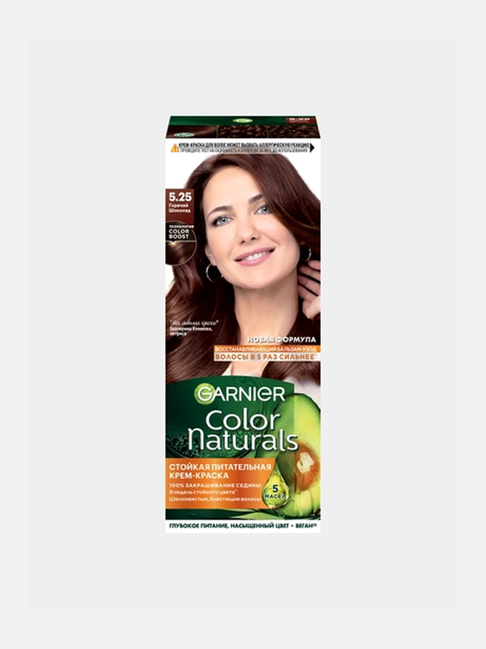 Garnier Color Naturals soch bo'yog'i 5.25 Issiq shokolad, 110 ml