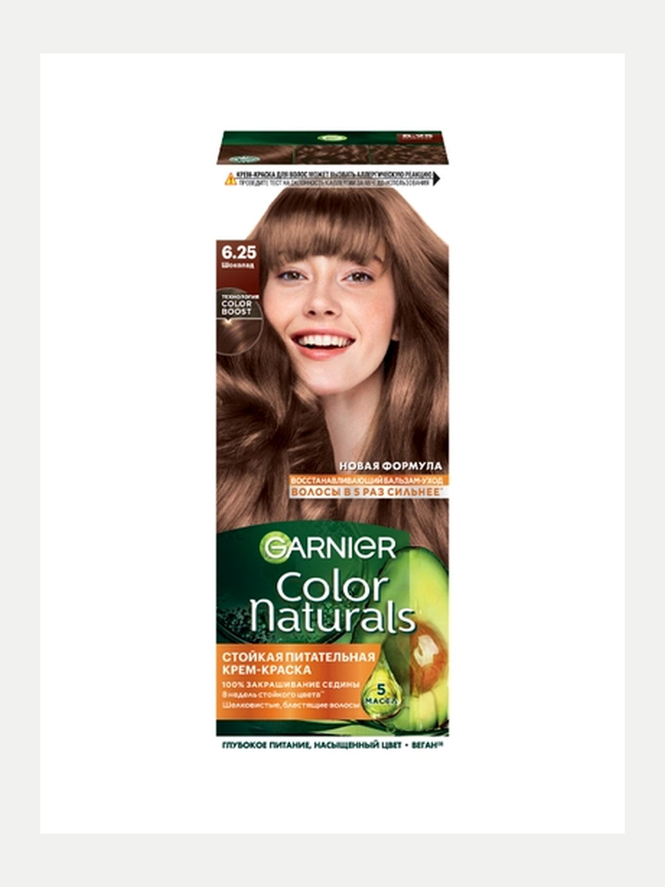 Garnier Color Naturals soch bo'yog'i 6.25 Shoko, 110 ml