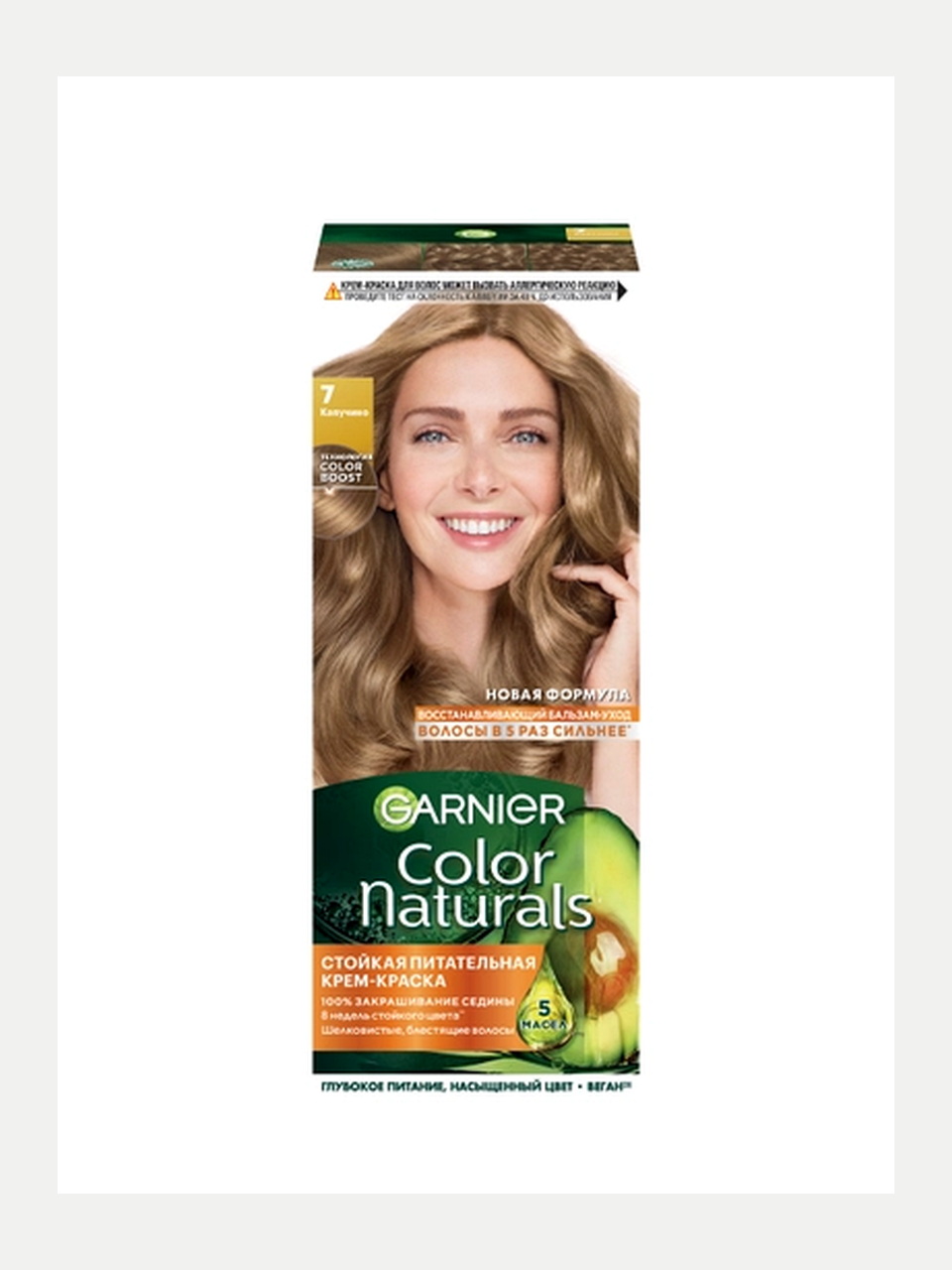 Garnier Color Naturals soch bo'yog'i 7 Kapuchino, 110 ml