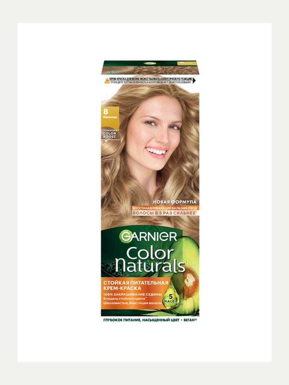 Garnier Color Naturals soch bo'yog'i 8 Bug'doy, 110 ml