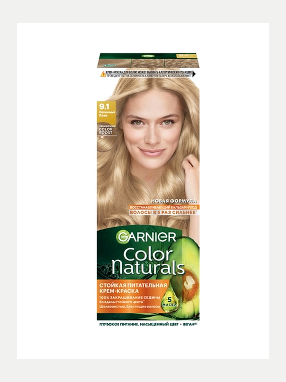 Garnier Color Naturals soch bo'yog'i 9.1 Quyosh nuri, 110 ml