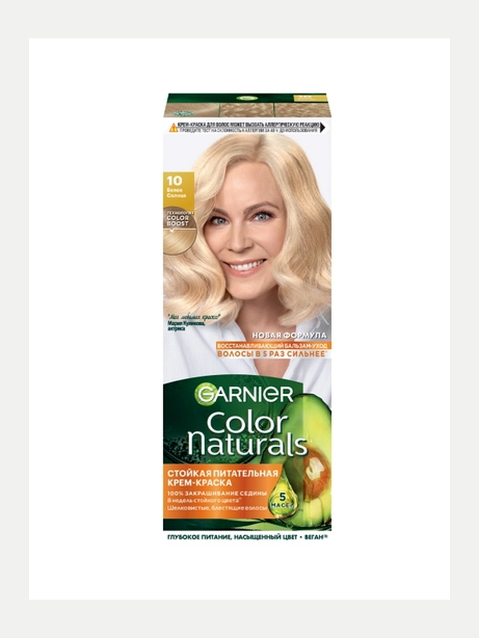 Garnier Color Naturals soch bo'yog'i 10 Bel.sols, 110 ml