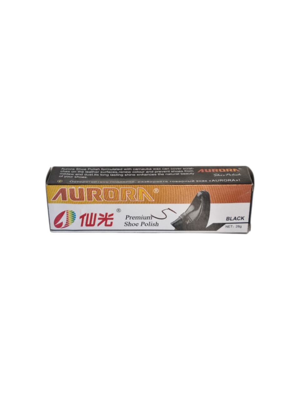 Aurora poyabzal kremi, 28 gr