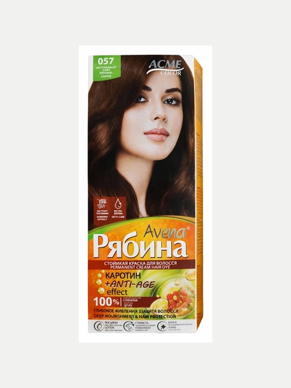 Doctor-Sea Hair Serum soch sivorotkasi, 125 ml