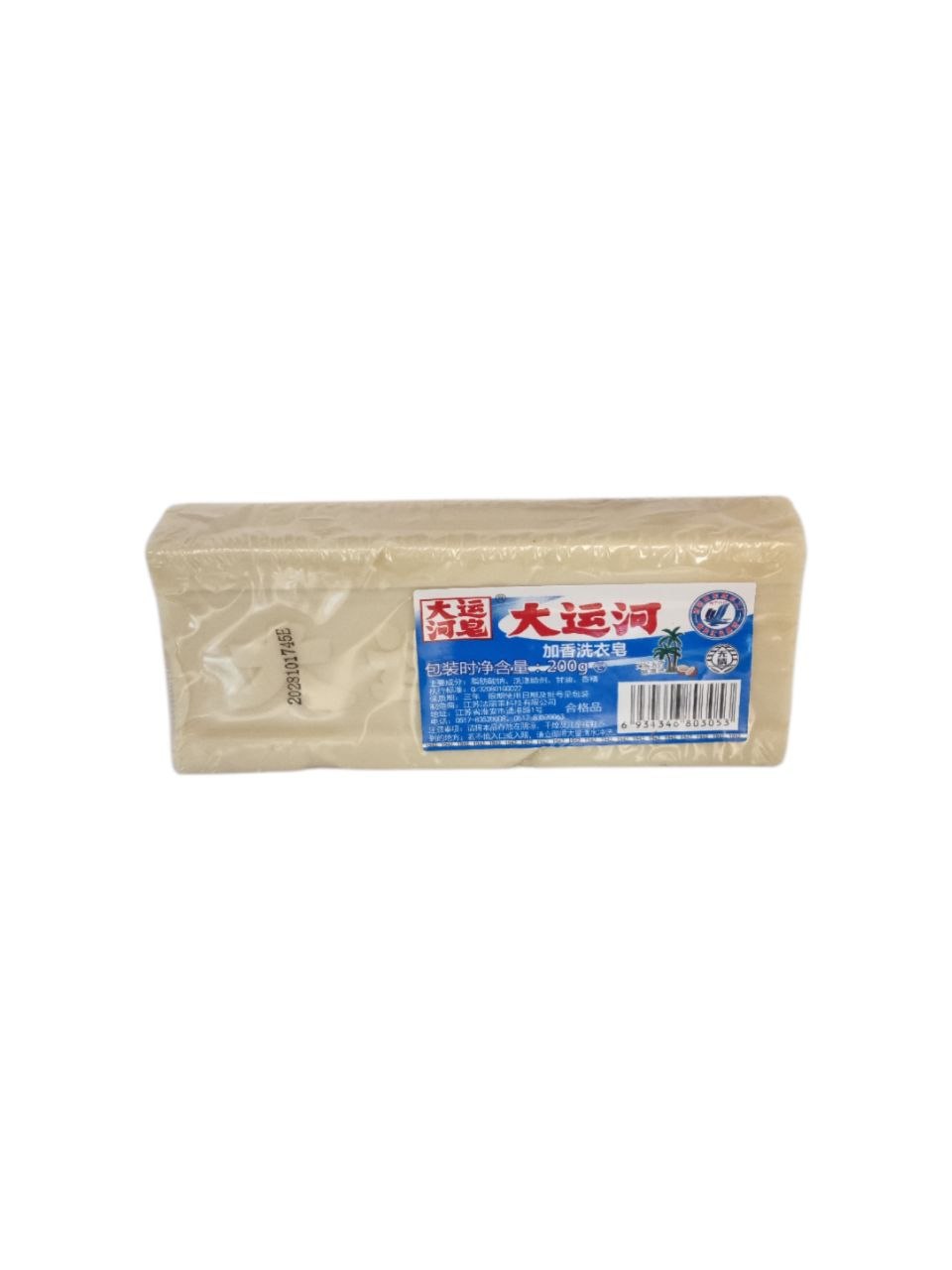 Xo'jalik sovuni, 200 gr