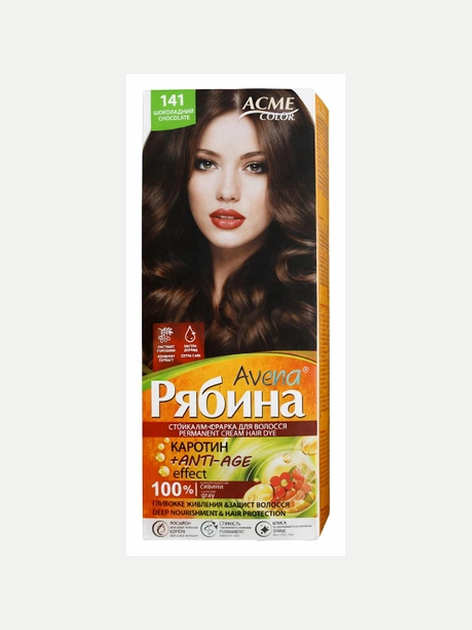 Garnier Color Naturals soch bo'yog'i 1 Qora, 110 ml
