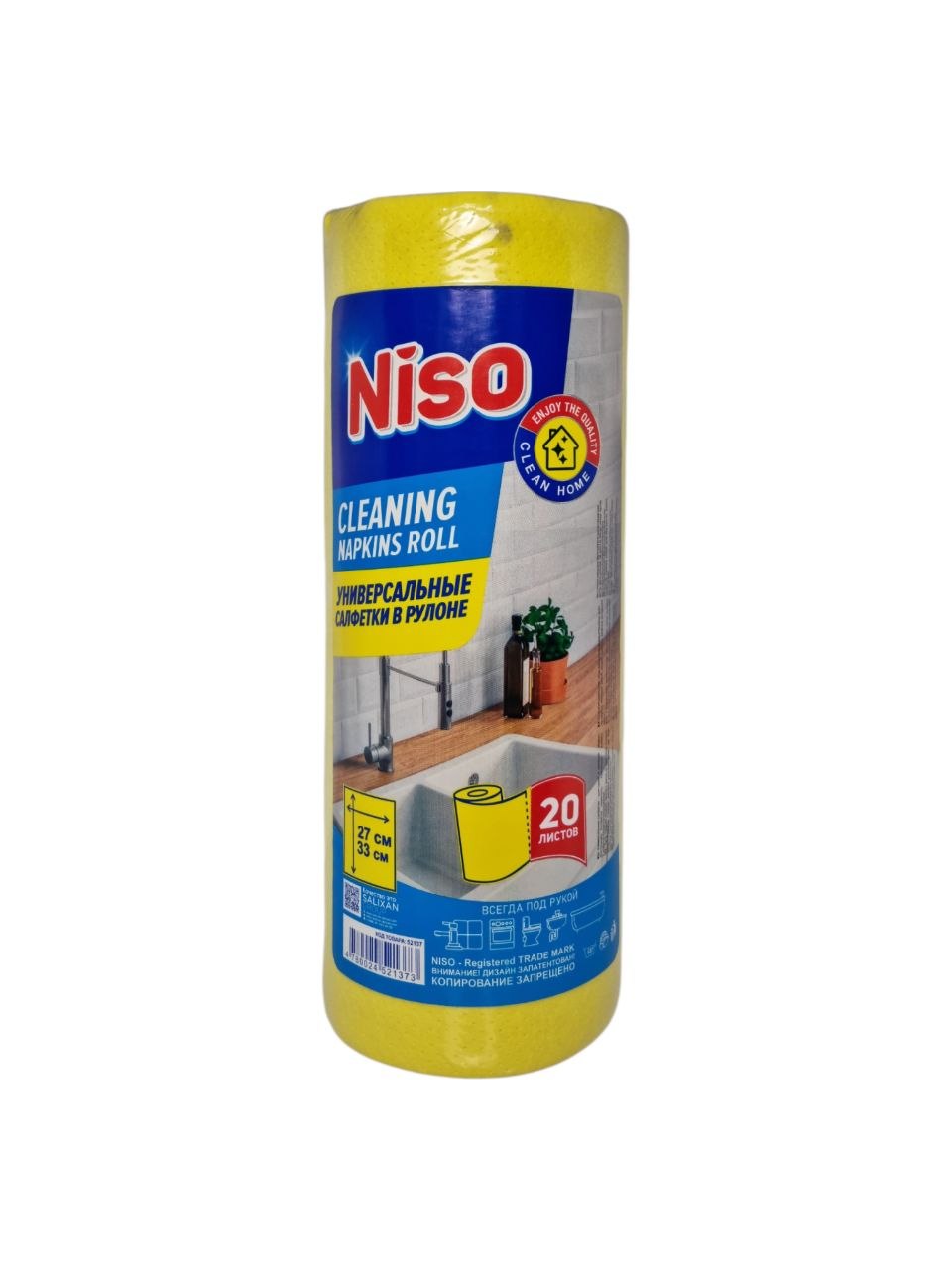 Niso Cleaning Super Roll salfetkalar, 20 dona