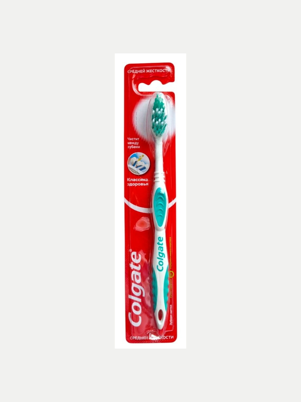 Colgate tish cho'tkasi