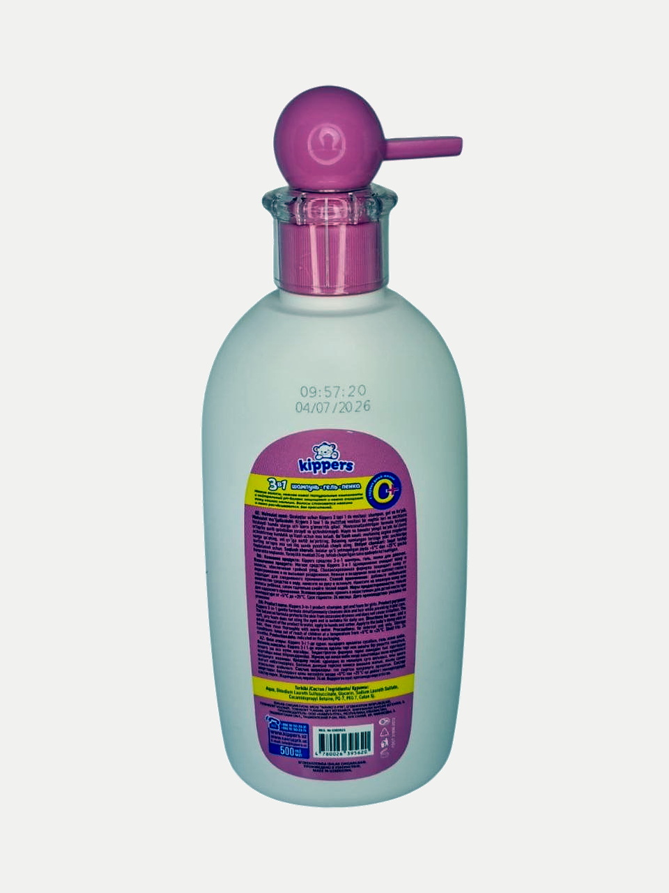 Lippers bolalar shampun-geli, 500 ml