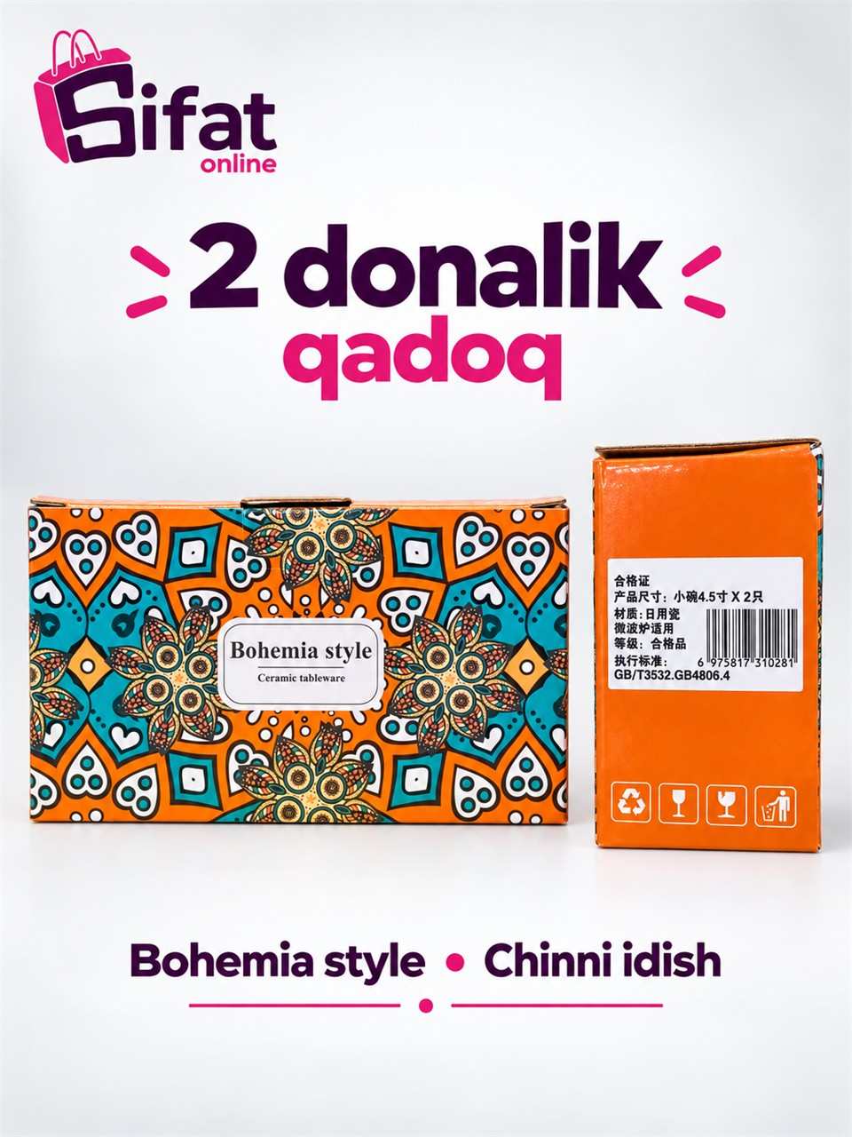 Bohemia naqshli chinni kosa to'plami, 2 dona