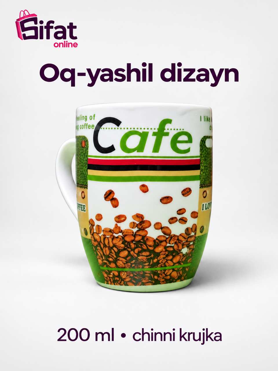 Cafe chinni krujka, 200 ml