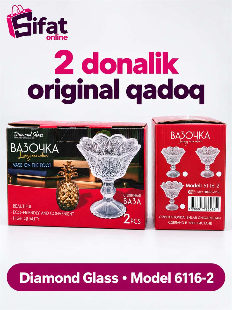 Diamond Glass oyoqli shisha desert kosasi, 2 dona