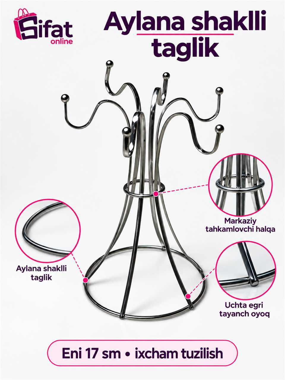 6 ilgakli metall krujka tagligi, 25 x 17 sm