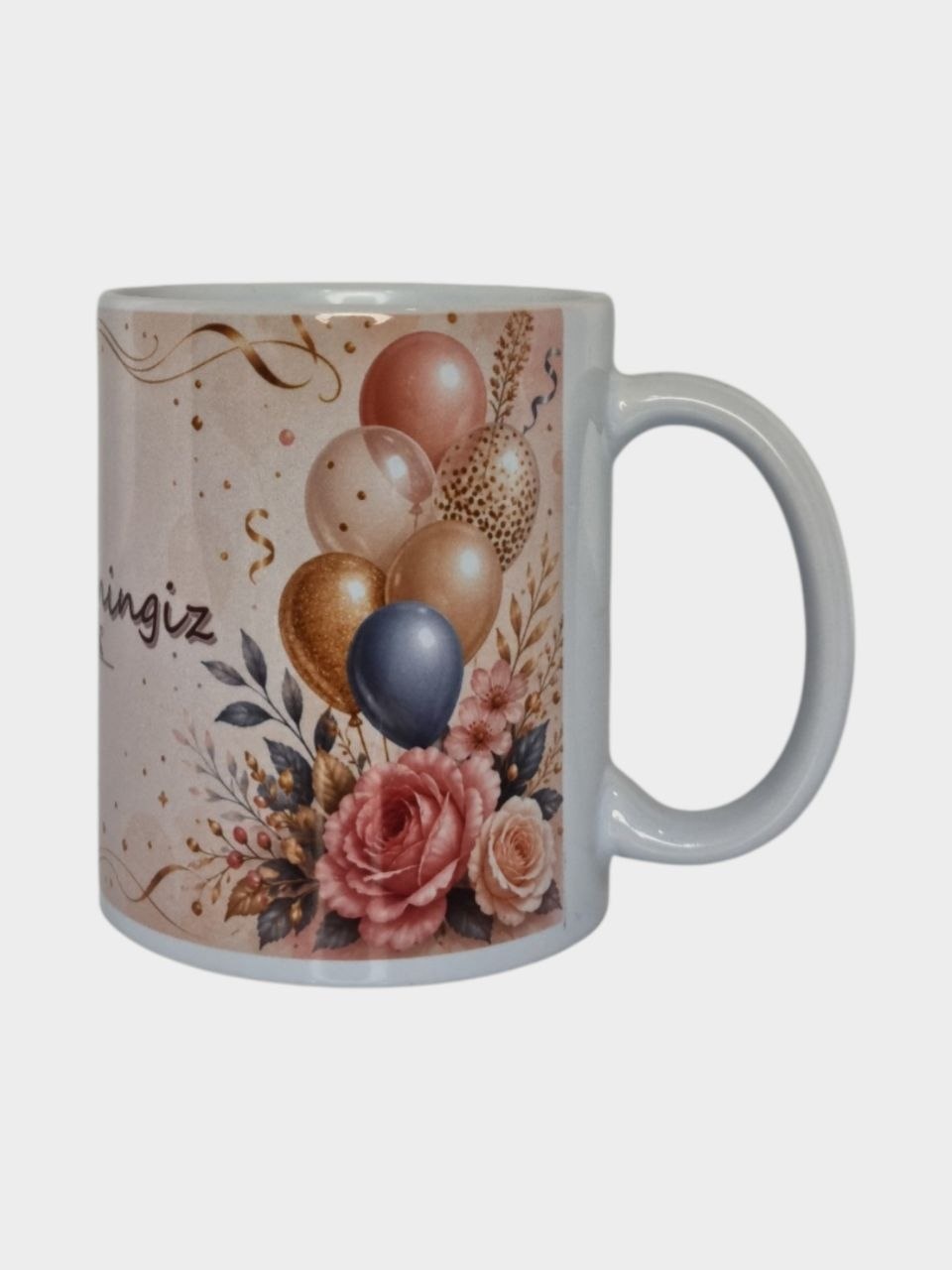 Tabrik yozuvli krujka, 250 ml