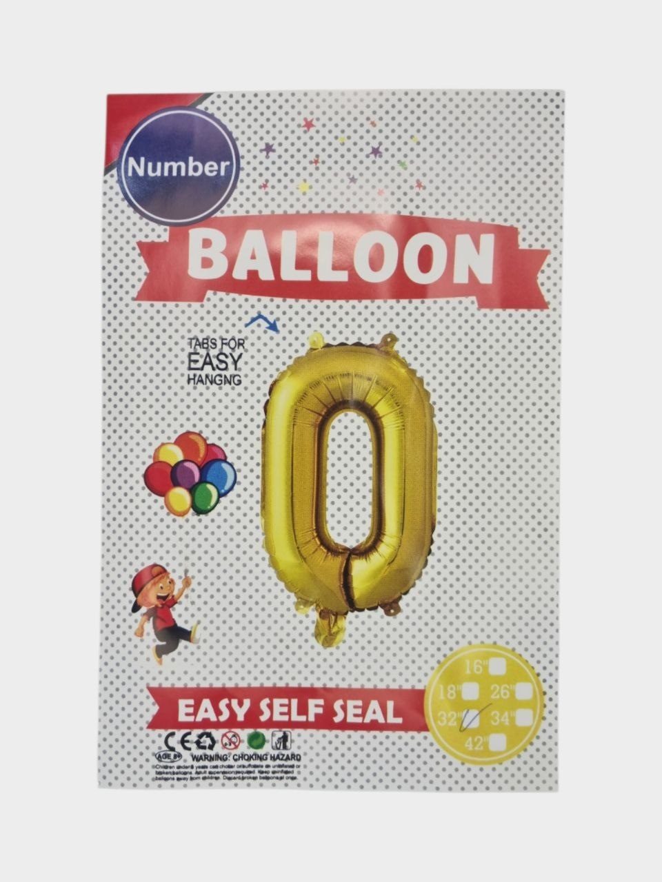 Raqamli folga shar, 0