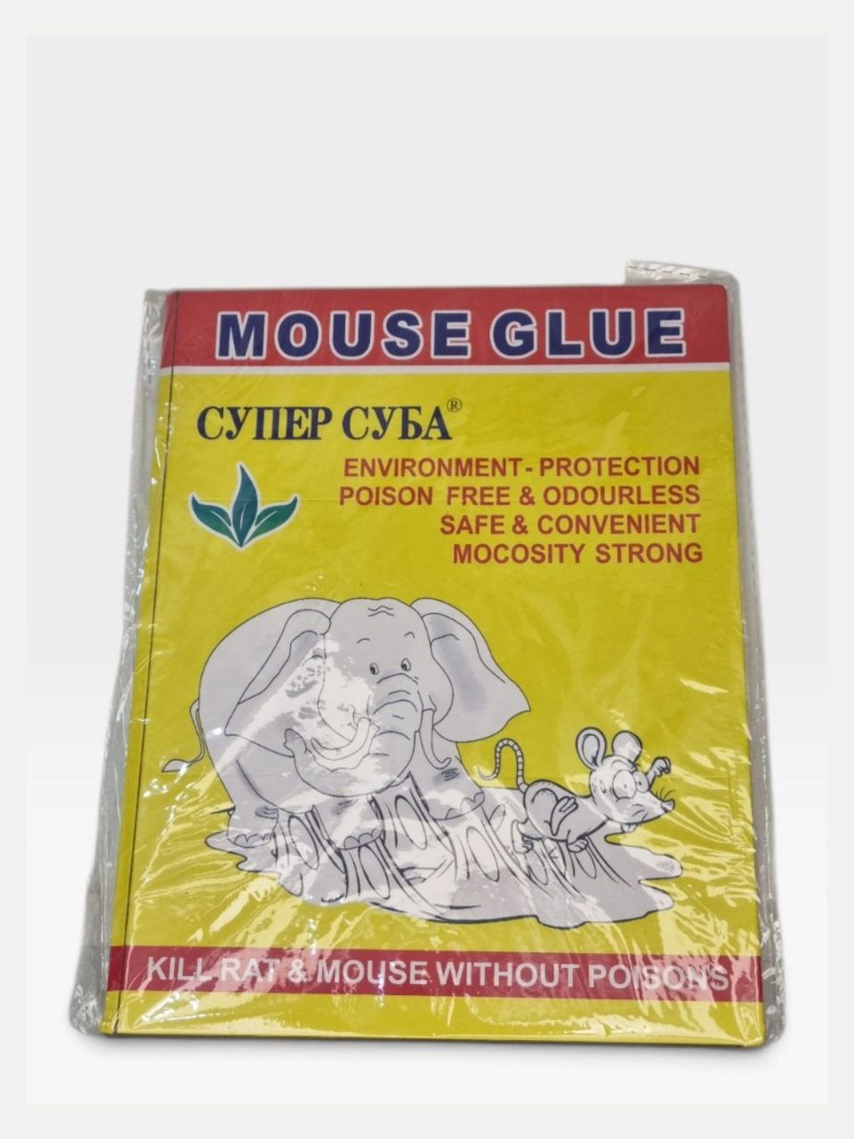 Mouse Glue sichqon yelimi