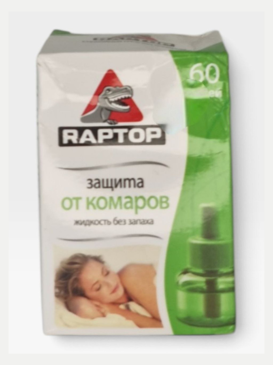 Olma shaklidagi meva archgich
