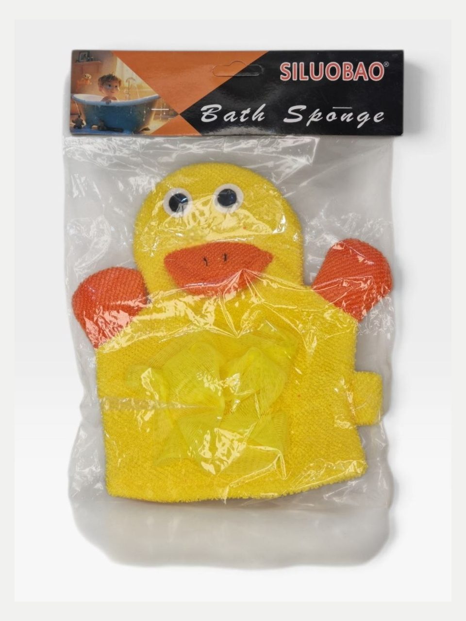 Hammom gubkasi