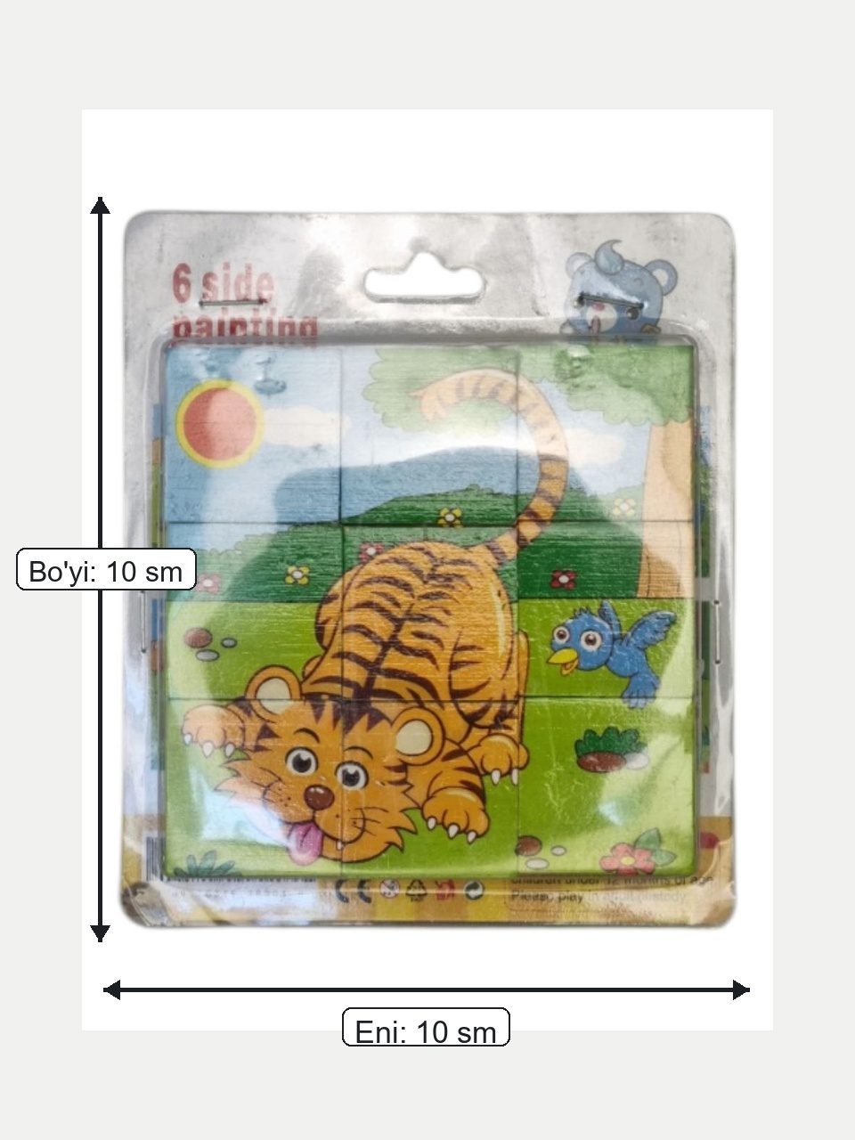 Ko'k yulduzchali sehrli tayoqcha