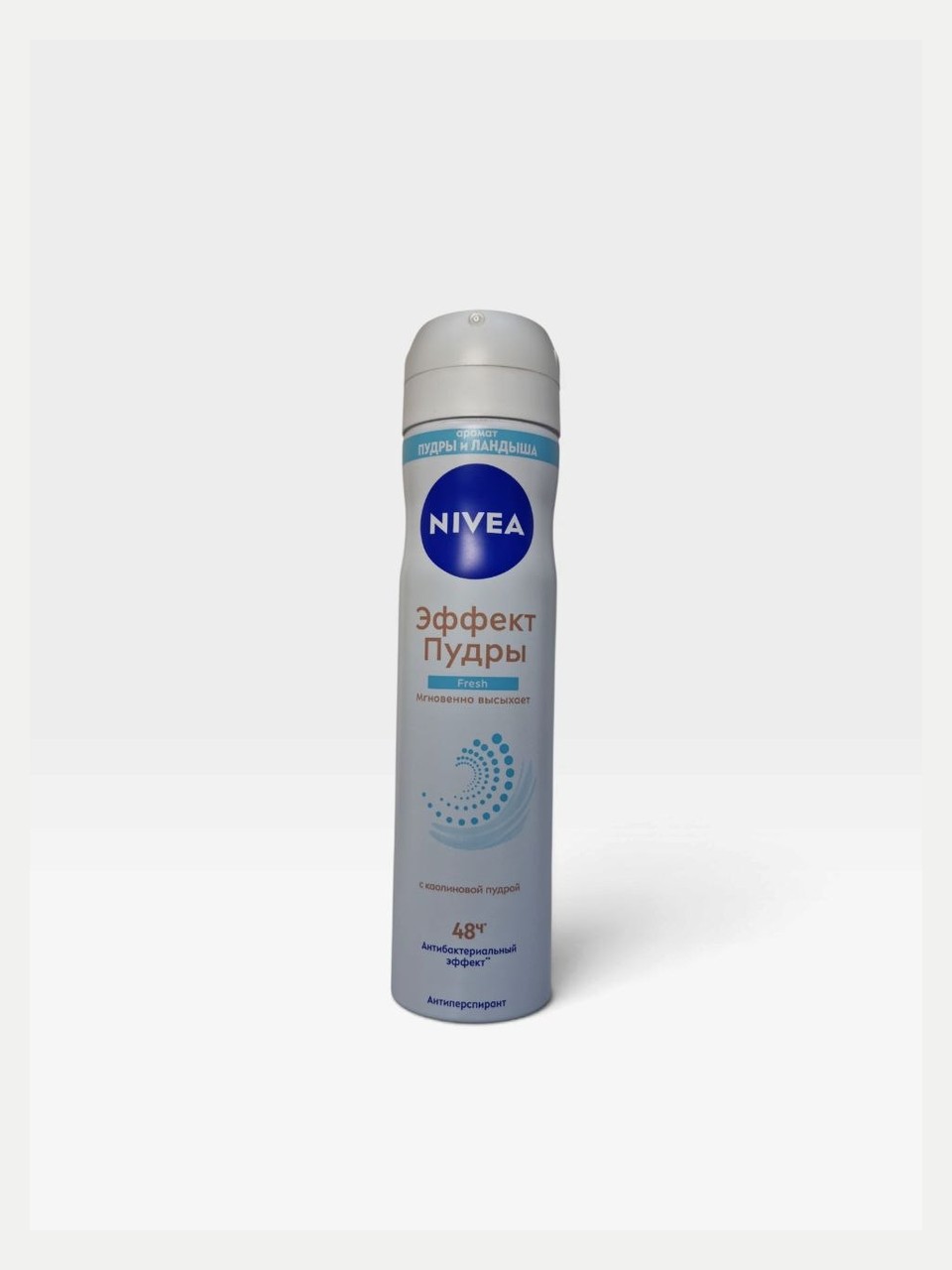 Nivea Effekt Pudri ayollar dezodoranti, 150 ml