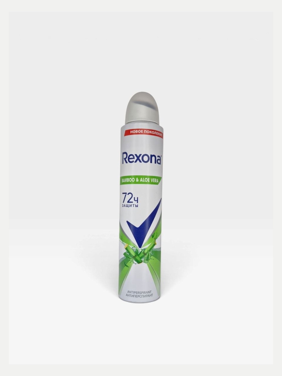 Rexona Sexy Bouquet antiperspirant sprey, 150 ml