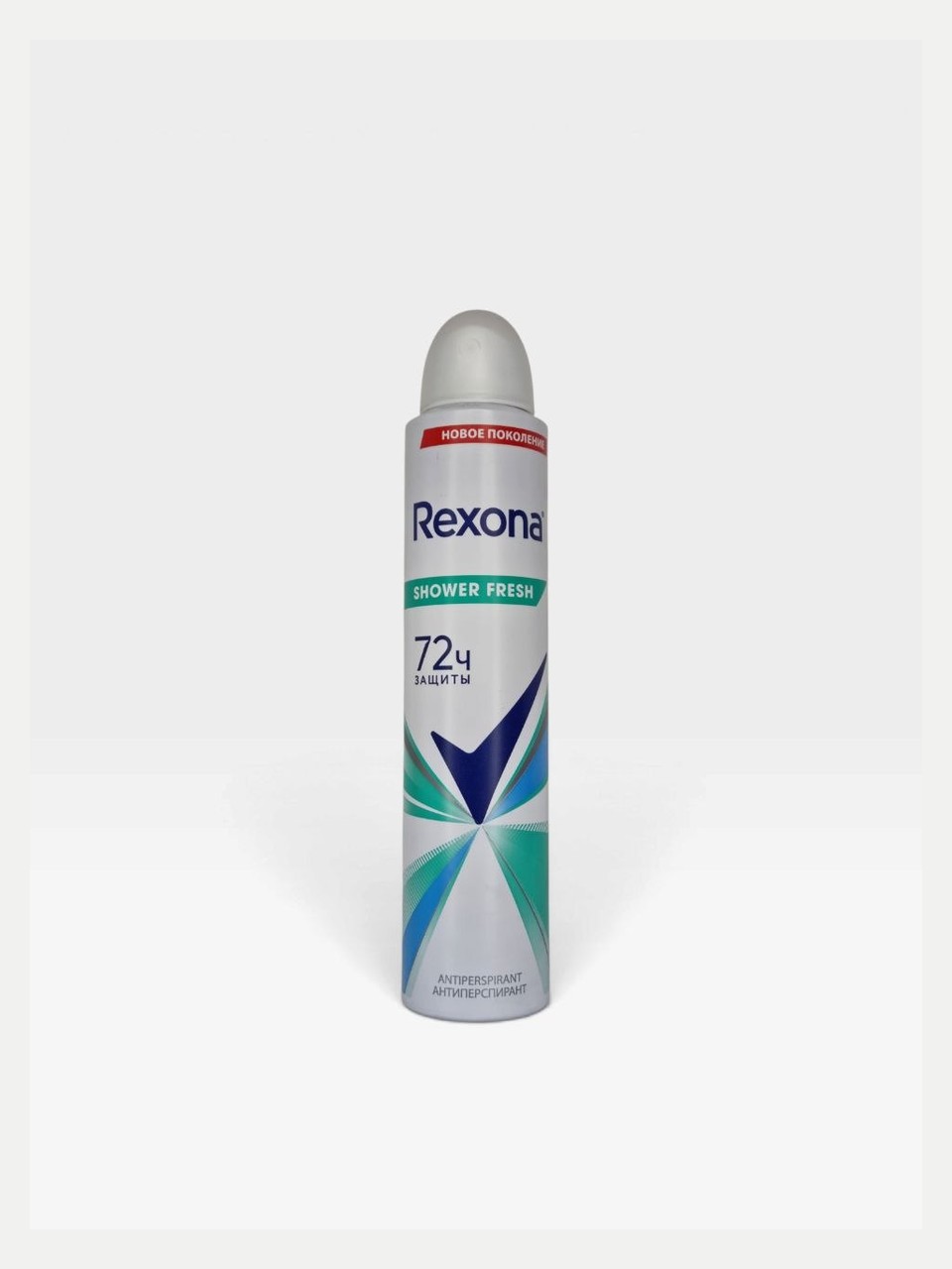 Rexona Sexy Bouquet antiperspirant sprey, 150 ml