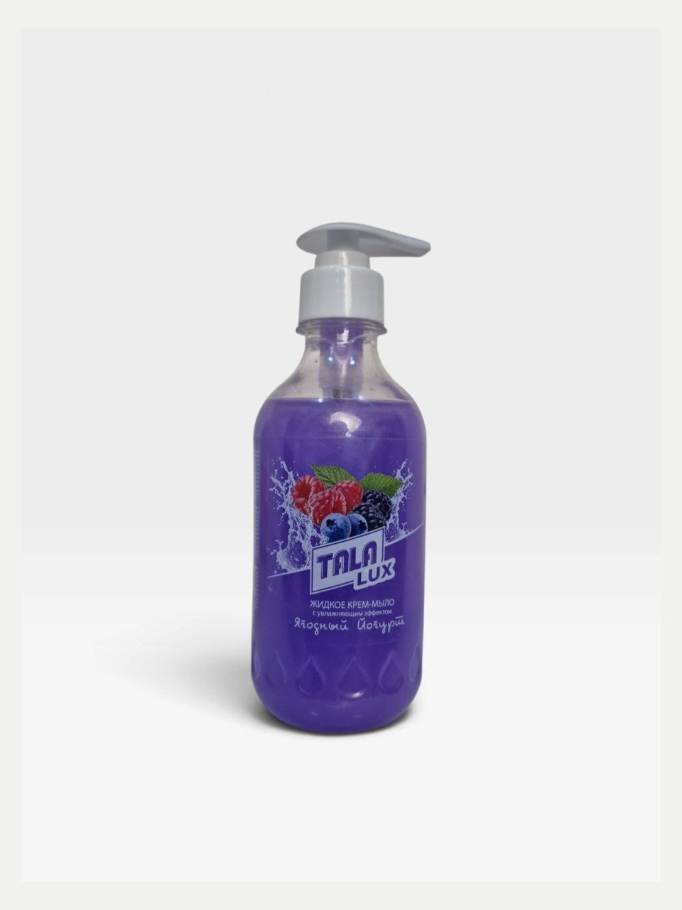 Avon Full Speed EDT, 75 ml