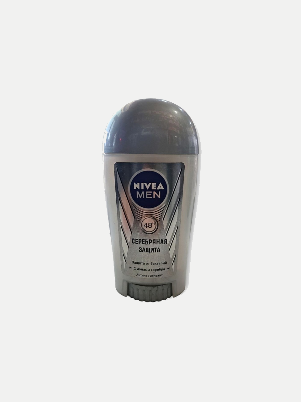 NIVEA MEN Silver Protection antiperspirant stik, 48 soat