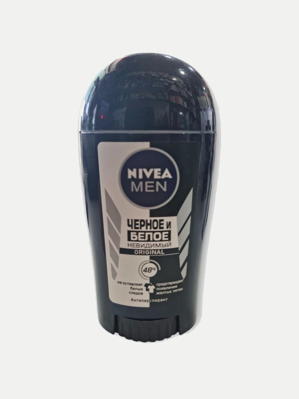 NIVEA MEN Black & White Invisible Original antiperspirant stik, 48 soat