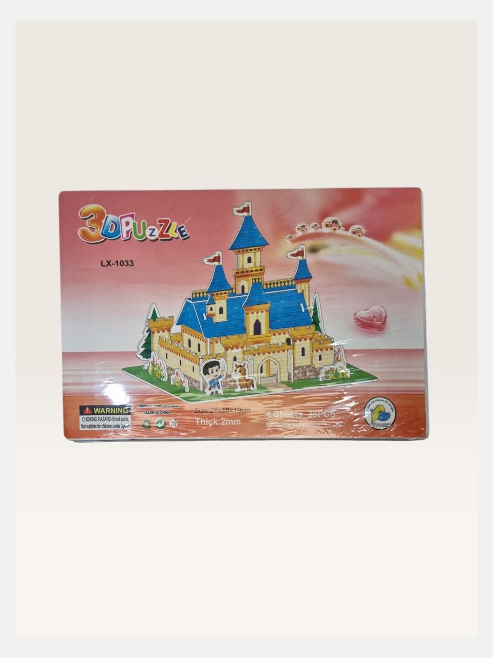 3D Puzzle o'yinchoq mashina modeli, 26x11x9 sm