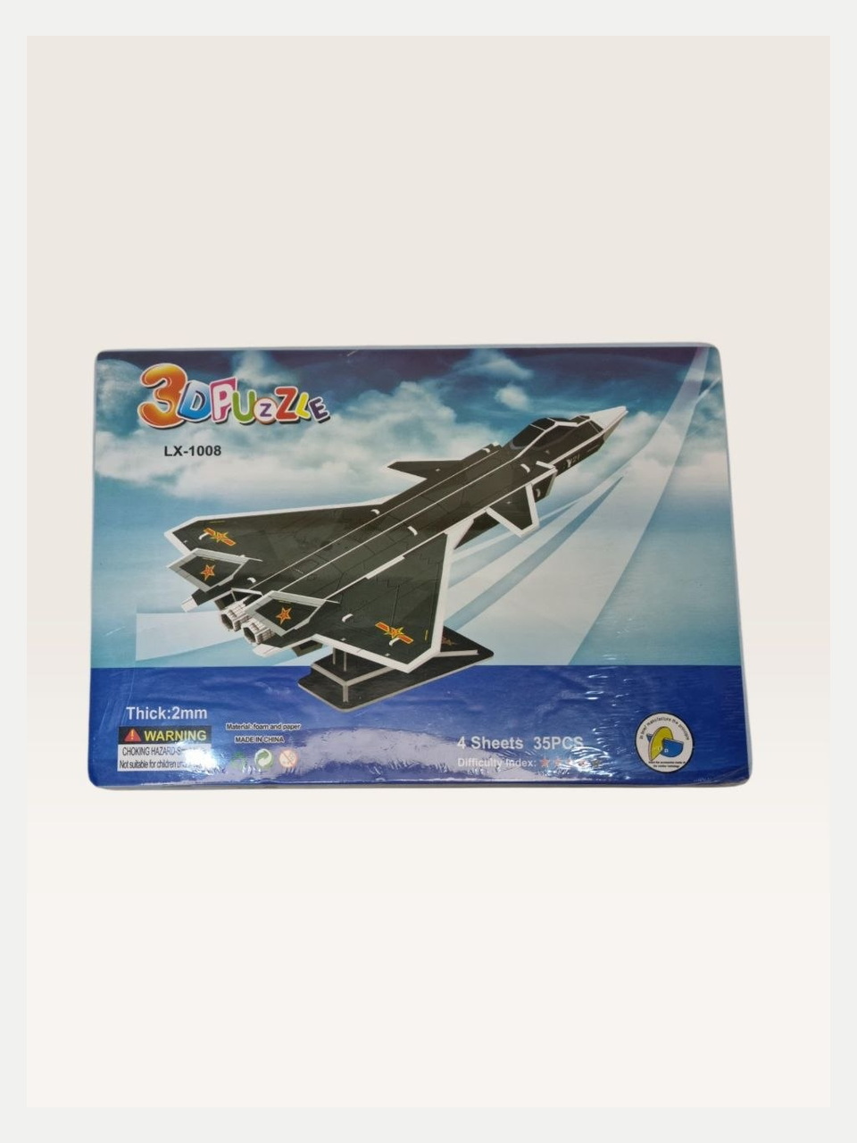 3D Puzzle o'yinchoq mashina modeli, 26x11x9 sm