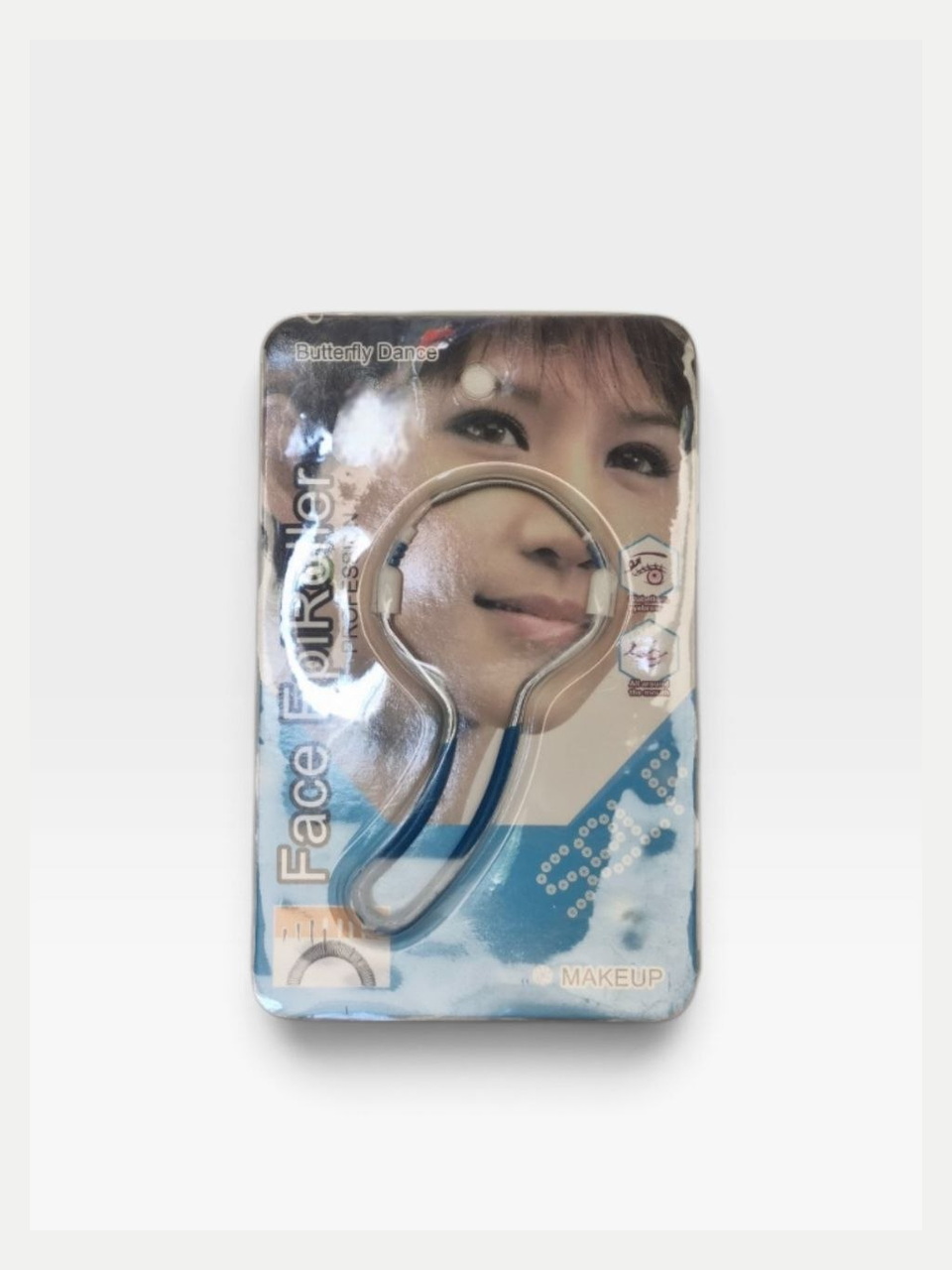 Kosmetik yuz gubkasi