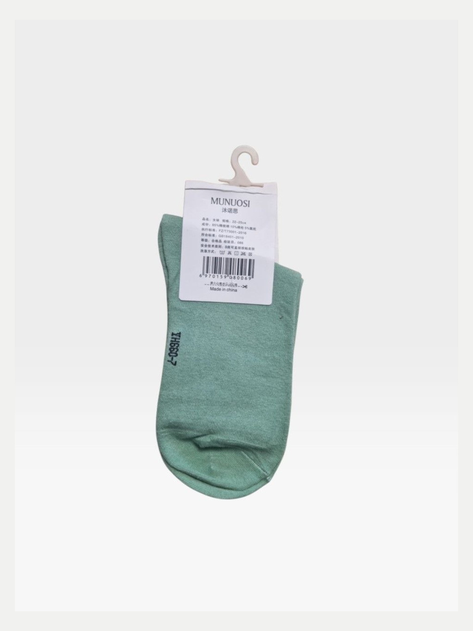 Ayollar yashil paypog'i, 36-40