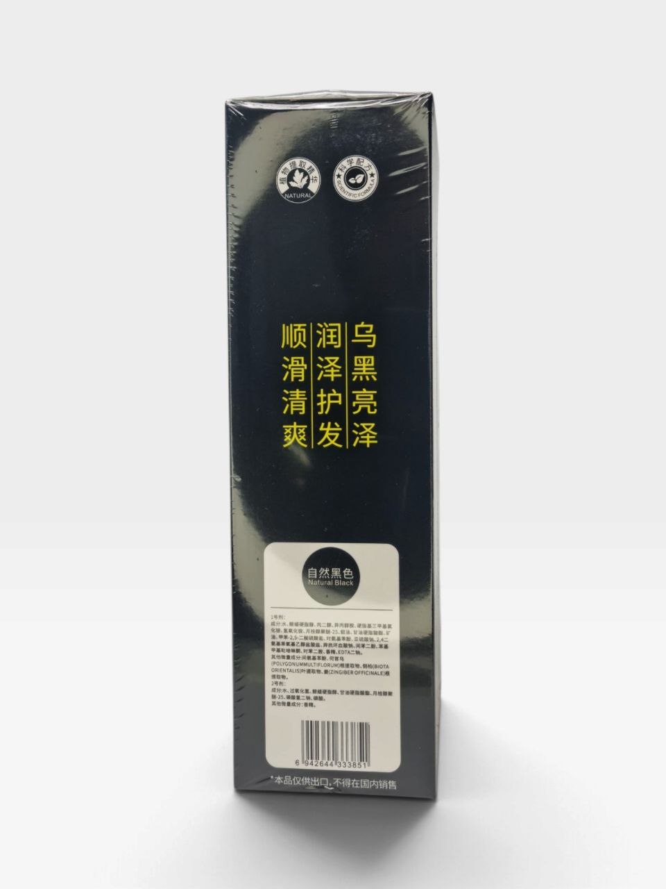 MEIDU bo'yovchi shampun, 500 ml