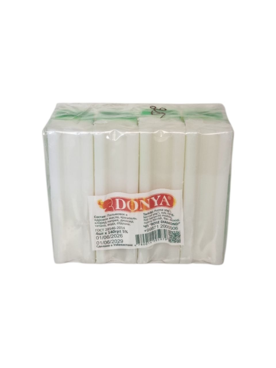 Donya Rose Diamond kir sovunlari to'plami, 4 dona