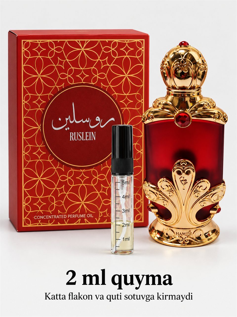 Hamidi Ruslein moyli atiri, 2 ml quyma