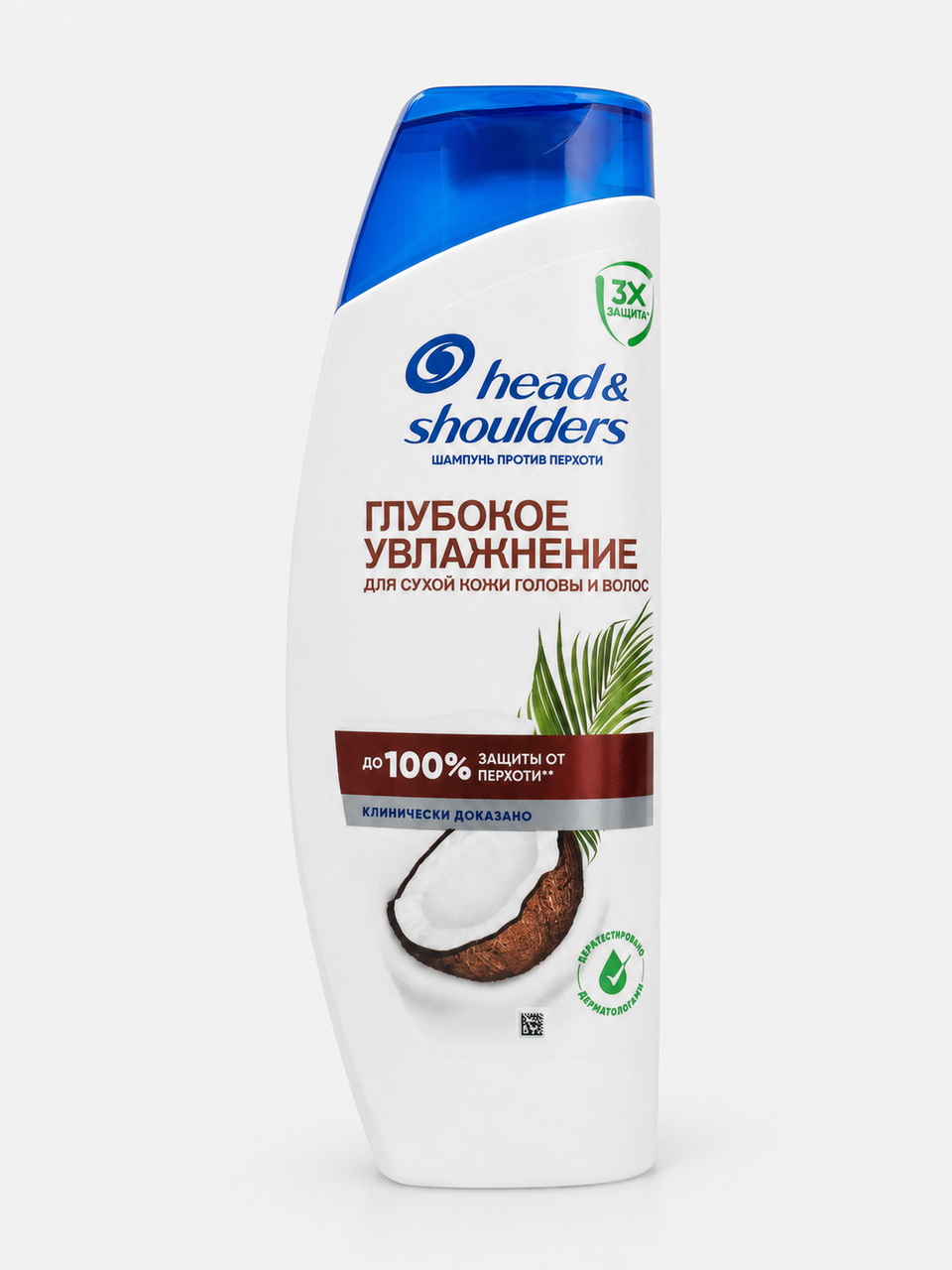 Head & Shoulders Deep Moisture shampun, 360 ml