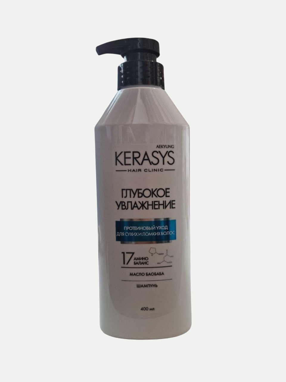 KeraSys shampun, 400 ml